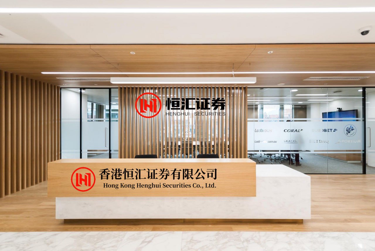 长宏网配资手机app