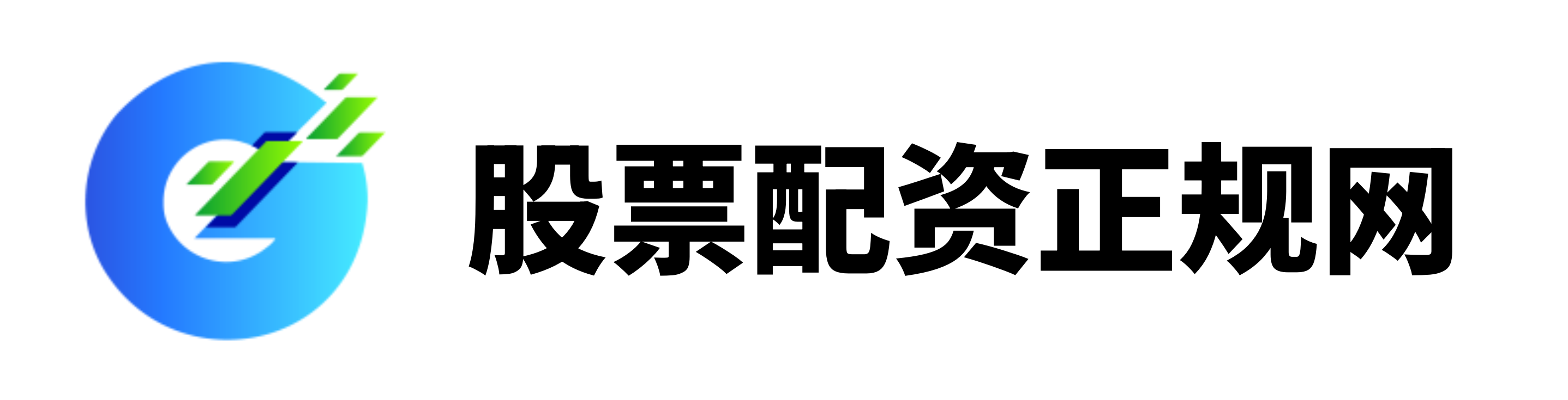 长宏网配资手机app